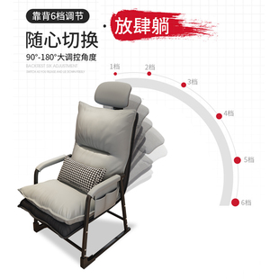 电脑椅子舒服久坐可躺懒人沙发椅宿舍书桌学习椅家用办公椅电竞椅
