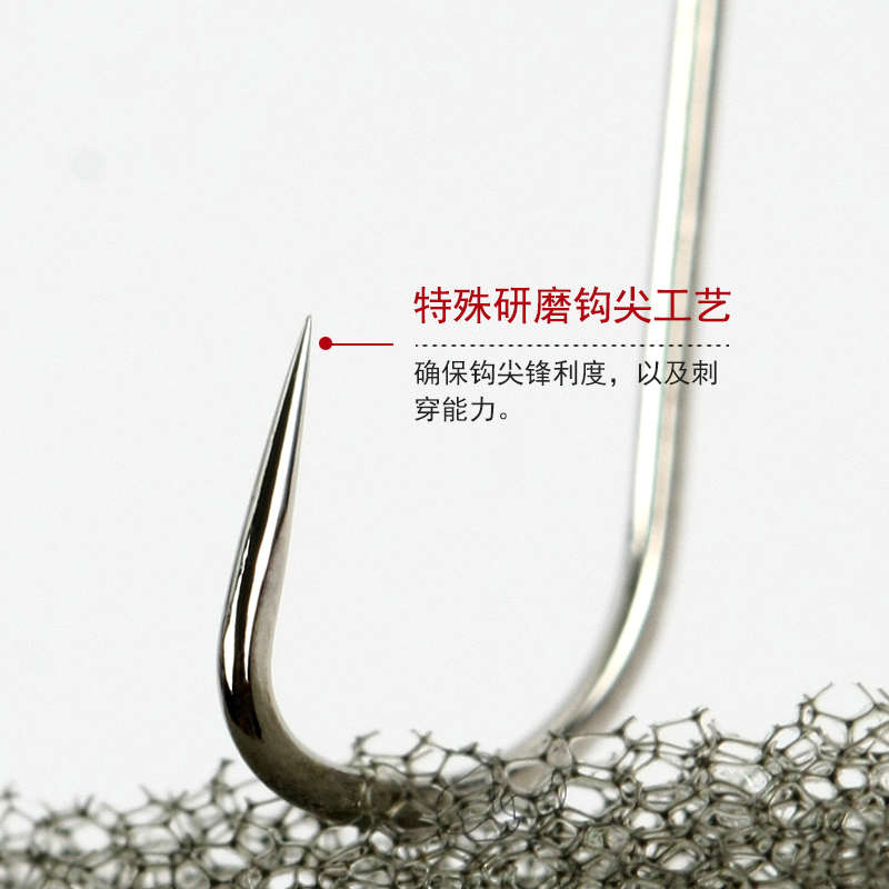 超锋竞技白袖无刺小盒装鱼钩混养鲫鱼罗非袖野钓休闲袖钩