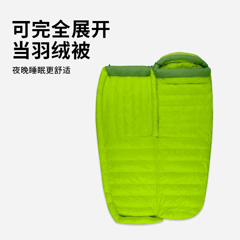 seatosummit户外羽绒睡袋成人超轻露营四季通用款隔脏睡袋Ascen