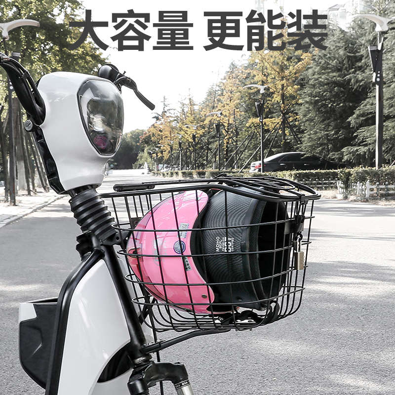 电动车筐车篮电瓶车自行车筐菜篮子加大通用带盖前置可锁车筐厚