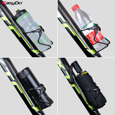 easydo自行车水壶架山地车公路车折叠车通用铝合金水杯架骑行装备