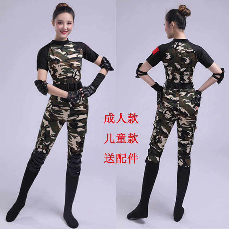 儿童军旅现代迷彩舞蹈演出服装男女兵表演服海军兵服鼓服合唱服