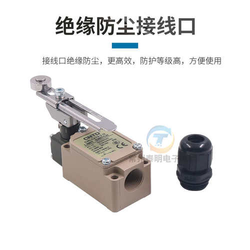 CNTD昌得行程开关CWLCA12-2-Q限位微动开关TZ-5108自复位昌德电器