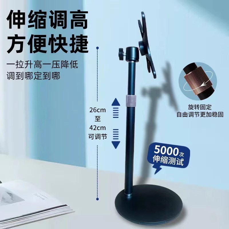 VESA全金属云台升降支s架便携显示屏桌面支架台式显示器伸缩支架
