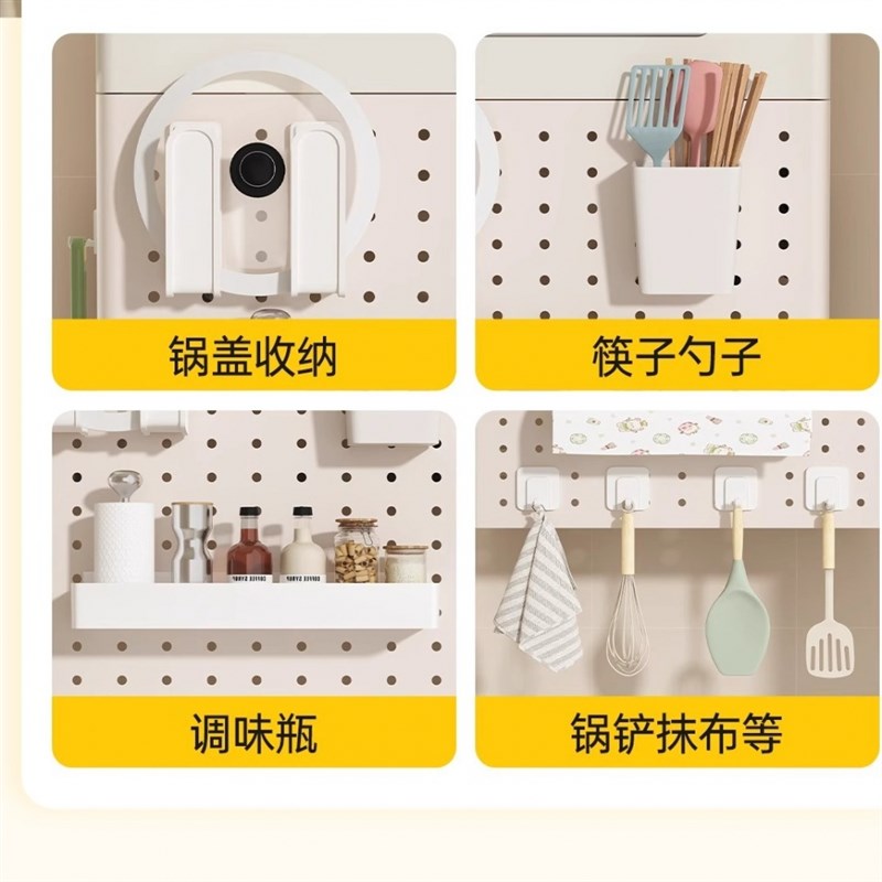 圆弧遮挡罩热水器燃气管道遮挡装饰洞洞板置物架厨U房壁挂下方遮