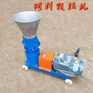 飼料顆粒機可配套電機柴油機兩用研磨家禽飼料使用