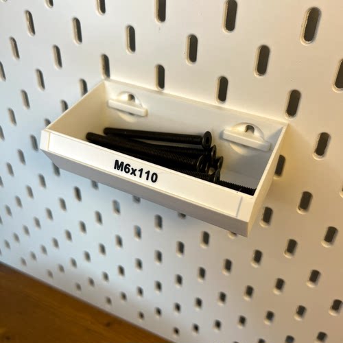 Ikea宜家SKADIS洞洞板配件收纳