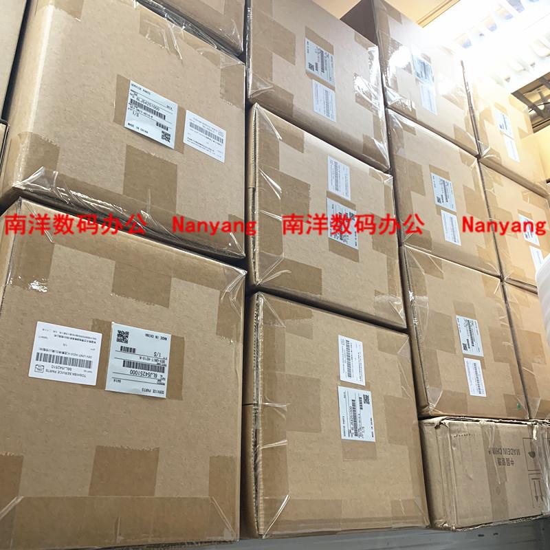 原装东芝定影单元2000ac2500ac2010ac2510ac加热器/东芝定影组件
