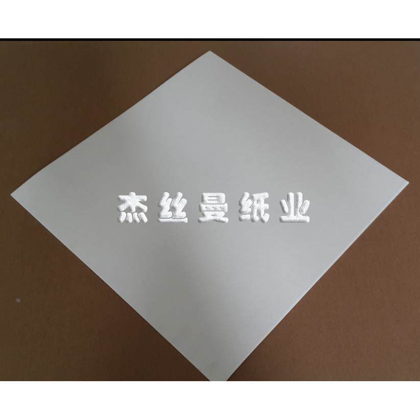 实验室专用高效大张吸水纸30cm 20cm吸水量大吸水快检测专用滤纸