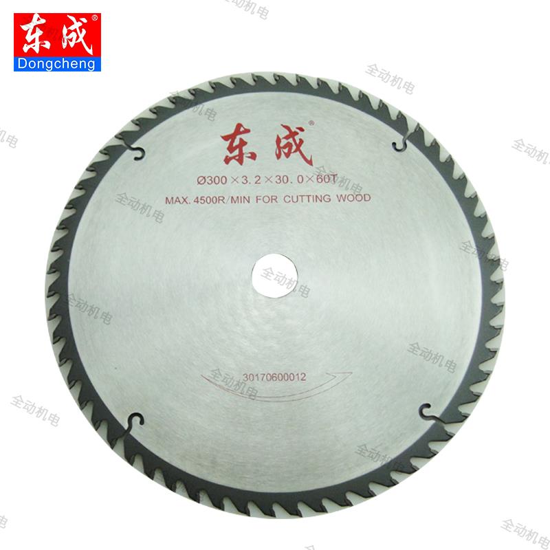 东成 硬质合金 圆锯片 专业型 12寸 木用 交替齿 300X3.2X30X60T