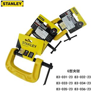 031 036 手动夹紧 035 STANLEY史丹利G型夹钳 034 032 夹具83 033
