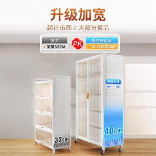 双开层柜门厨房柜靠子储物餐边柜落地多带门高柜墙一体置物收ltao