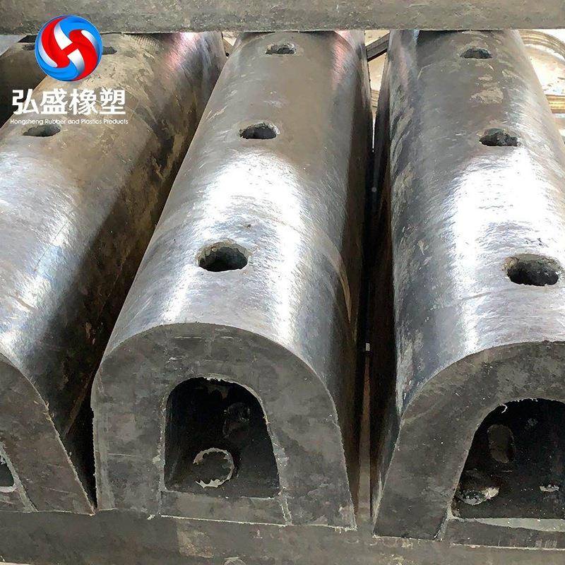 船用护舷防撞条D橡胶护舷码头港口977船型防撞橡护舷舶防撞减震垫