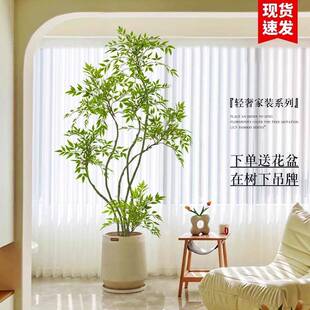 物饰花盆8 南天竹大端型仿真绿室植高轻奢内客厅仿生植落地装 30南
