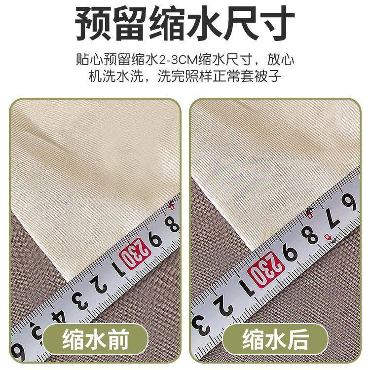 纯F96JH99棉四件套新床上用品款清单新碎花被套床宿三件套舍床笠