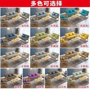 实木沙发几组艺合家用客厅出租屋布AQH单双小三人沙茶发椅小户型
