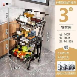 儿手地推车置架落多层客厅家用移动厨房多功物能折叠婴用品收家居