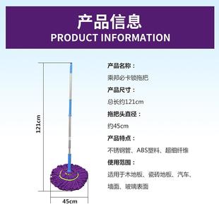布懒人647家用旋转伸缩免手维洗自拧水纤墩家布一拖净拖务清洁用