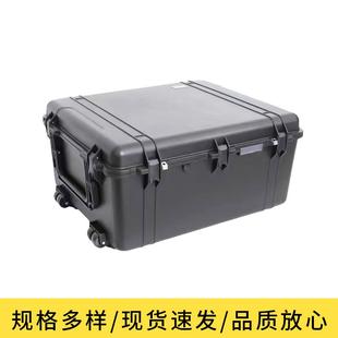 p水p防護箱大型器材箱高強度抗震K939防IP抗備沖I設箱pp箱