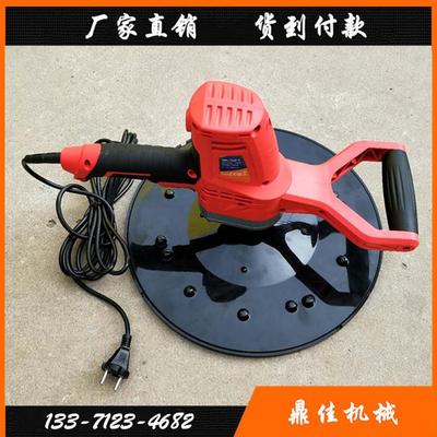 专业生产无尘墙面零打磨机墙面收DJ-38光泥机售水砂浆收光机