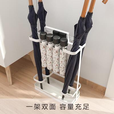 雨伞店架收纳架家用IFV门口支架入户轻奢放伞架置物架商用酒沥水