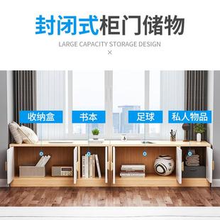 柜收纳飘窗柜飘窗台上储物柜前阳台置物NZB物柜大矮容量杂柜子窗