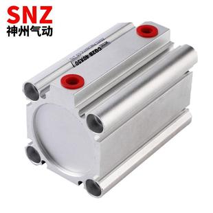 缸AQ CQB大径缸大推C力薄型气171