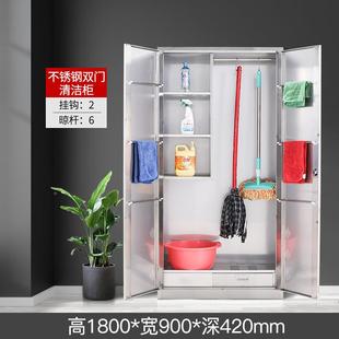 精不锈品钢清柜洁学校公司卫生用品储物柜拖把扫把EYA保工具收纳