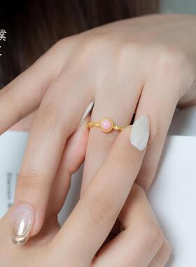 久不掉色越南沙金粉色戒指古法镶嵌指环活口可调节