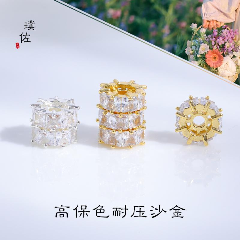 强保色久不掉色镀真金镀白银14K包金镀厚银锆石齿轮隔片隔珠手链