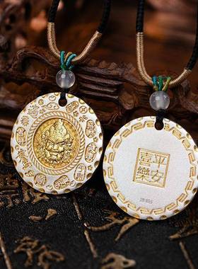 复古黄铜镀金黄财神描金吉言吊坠圆牌挂坠国风项链时尚个性挂物件