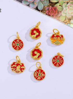 久不掉色越南沙金diy配件一帆风顺吉祥如意红色月兔手链吊坠项链