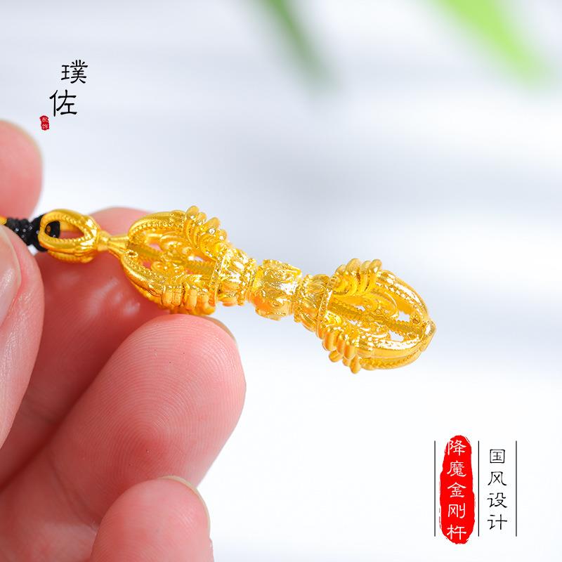 里外一色久不掉色越南沙金配件金刚杵吊坠项链黑绳毛衣链女