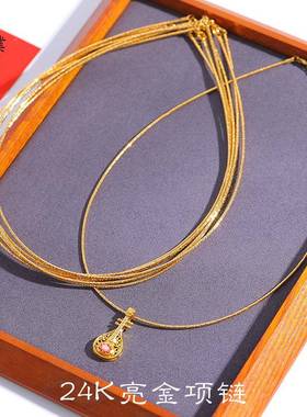 强保色24k包金项圈麻花项链锁骨链可挂吊坠百搭2023新款女diy配件