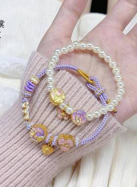 金店同款沙金莫奈花园玫瑰花珍珠手链女气质百搭520送女友礼物