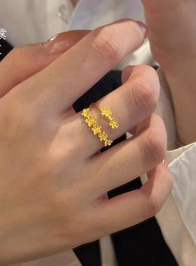 金店同款沙金花朵戒指女款开口可调节甜美百搭指环小众食指戒送礼