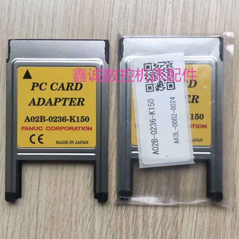 全新原装发那科 CF卡套A02B-0236-K150, fanuc卡托 CF卡适配器