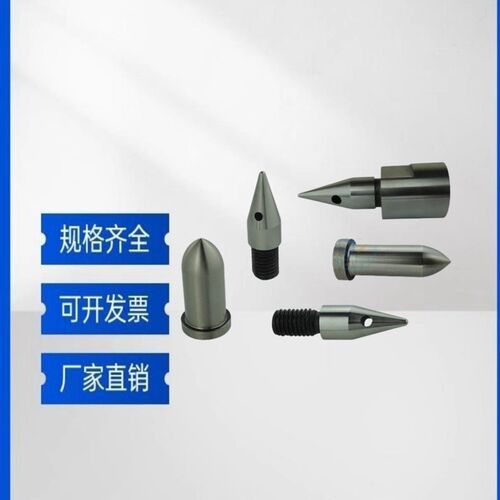 内定位SPT8引导针SLTL16外螺纹固定型导正销冲头SDKLH模具标准件
