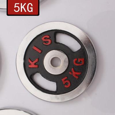 恒达手抓片电镀黑底红字小孔杠铃片5-20公斤哑铃片健身电镀盘配重