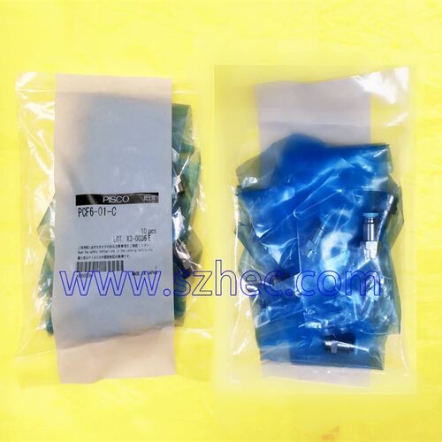 日本PISCO 内螺纹接头 PCF6-01 PCF6-02  PCF6-01-C  原装正品
