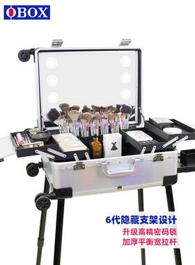 新款OBOX化妆箱专业跟妆师带灯镜子密码锁拉杆箱化妆师专用跟妆箱