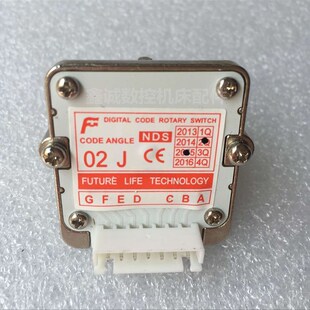 台湾远瞻FUTURE,NDS-01J,02J,01N,02N 数字式波段开关 进给倍率