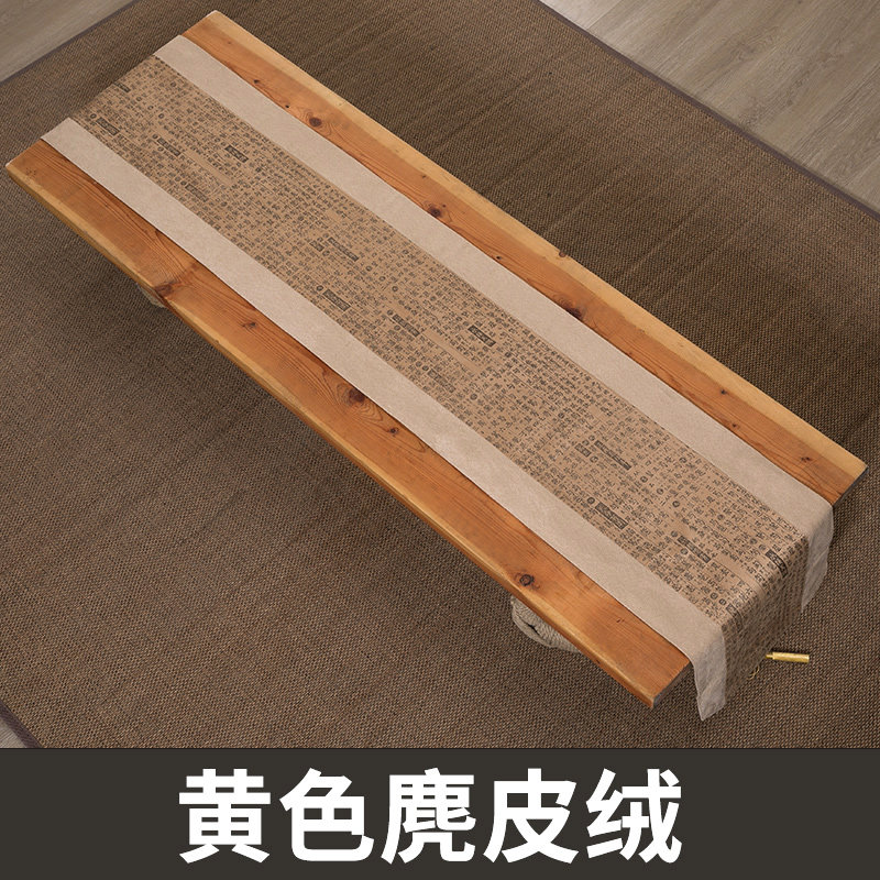 中式禅意桌旗简约款麂皮绒茶席中国风长条桌布茶几棉麻巾布艺茶台