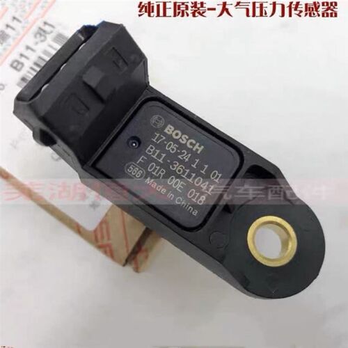 贝纳利原厂配件BJ500GS-A金鹏502幼狮500魔鬼502C进气压力传感器