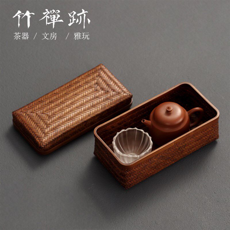 竹禅迹竹编收纳盒 名家精作茶具收纳仿古茶笼中式茶道大漆竹篮子