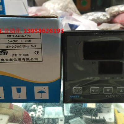 AISET上海亚泰仪表 XMTE1000-2 XMTE-1401A-Y 智能温控仪 K型 E型