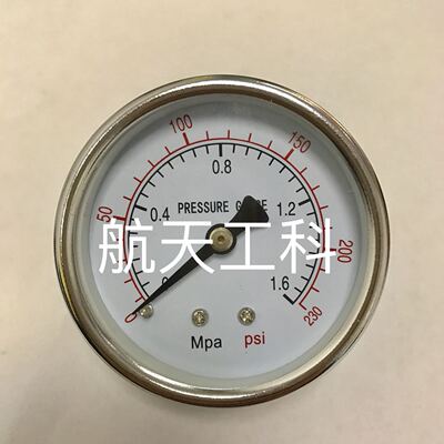 60mm 轴向压力表 Y-60Z 0-1.6mpa 0-230psi 无边 无固定装置