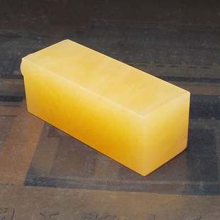 原石黄玉私人个人印章姓名书画书法藏书印玺赠证书免费篆刻有包装