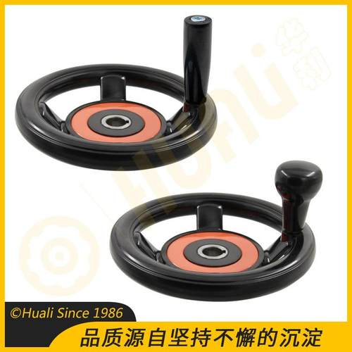 实力商家200*18胶木四辐圆轮缘手轮250*22四幅电木手轮现货供应