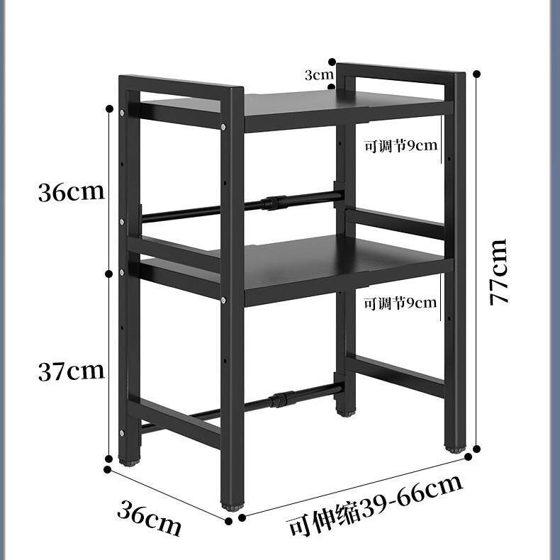 厨房微波炉置物架子家用桌台面多用烤箱电饭锅锅具多层收纳支架
